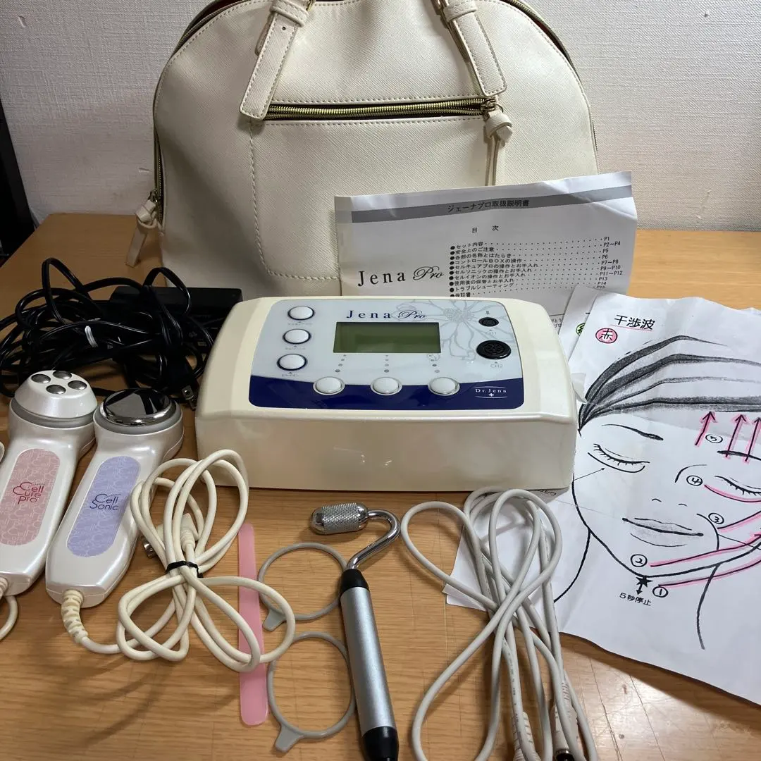 2026年最新】jena proの人気アイテム - メルカリ