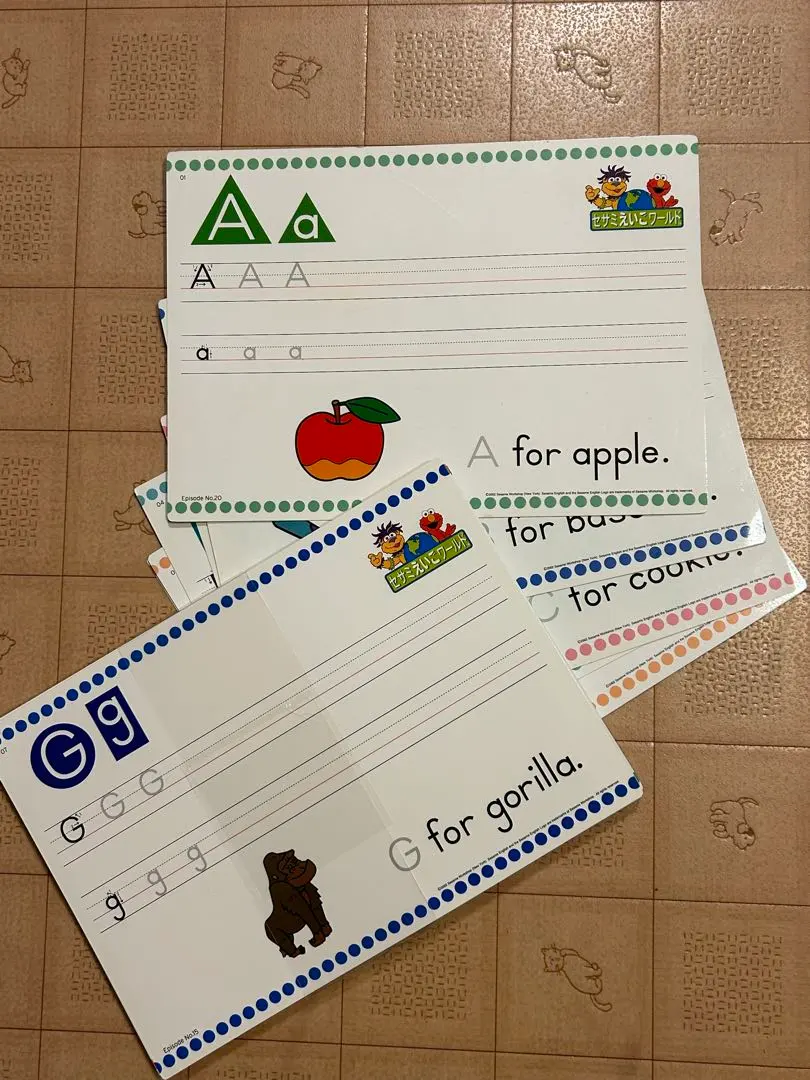 2026年最新】セサミえいごワールドの人気アイテム - メルカリ