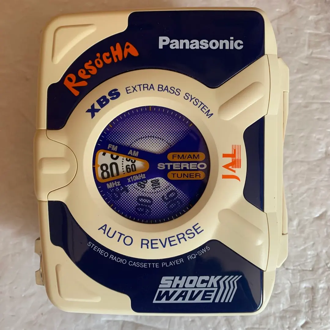 2026年最新】RQ-SW5Zの人気アイテム - メルカリ