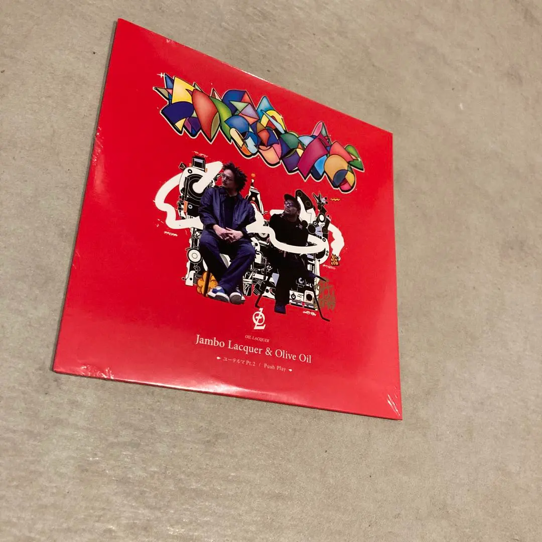 2026年最新】jambo lacquer レコードの人気アイテム - メルカリ
