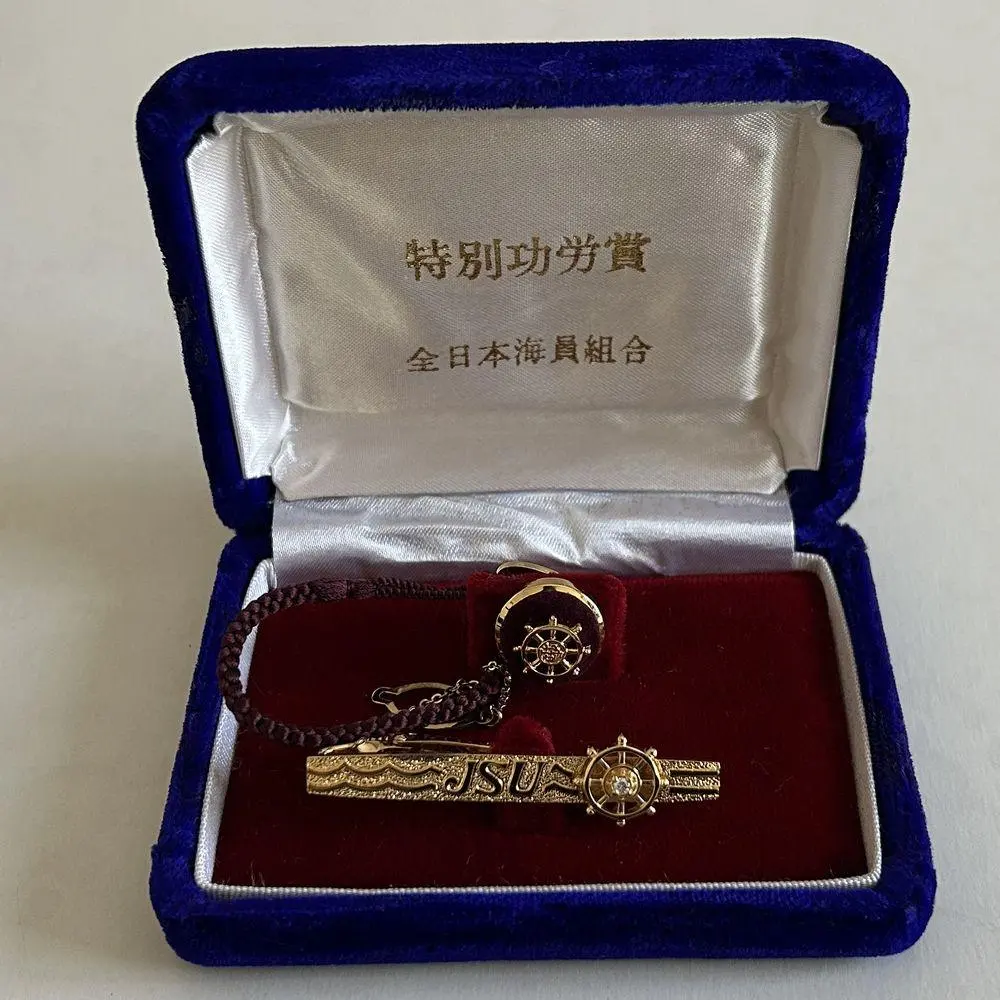 2026年最新】全日本海員組合の人気アイテム - メルカリ
