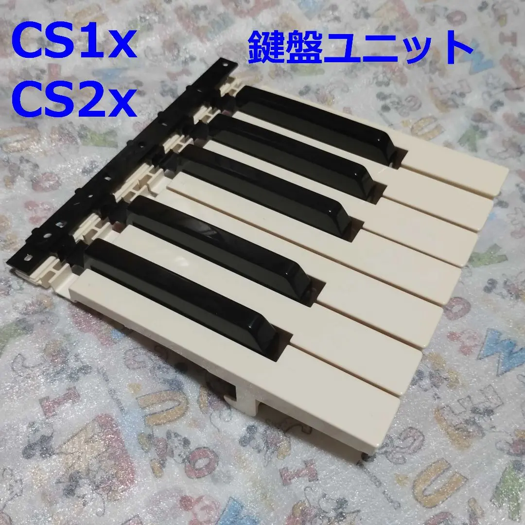 2026年最新】YAMAHA CS2Xの人気アイテム - メルカリ