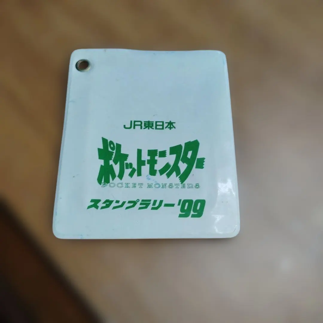 2026年最新】スタンプラリー ルギアの人気アイテム - メルカリ