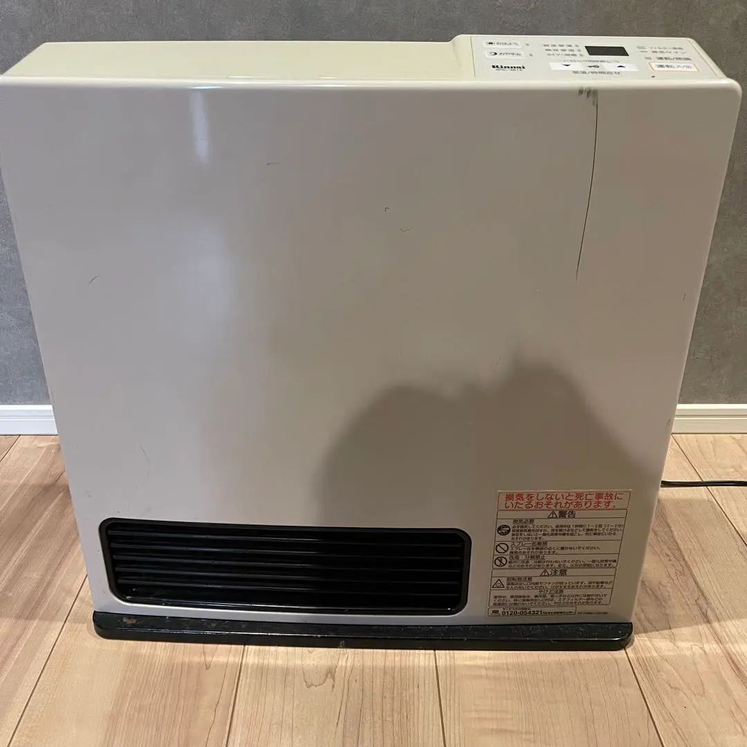 2026年最新】リンナイ src-361eの人気アイテム - メルカリ