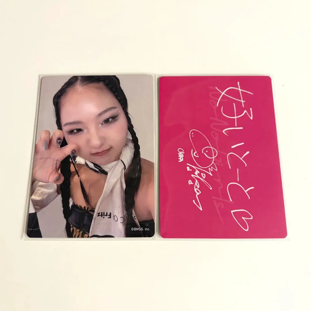 2026年最新】NoNogirls chikaの人気アイテム - メルカリ