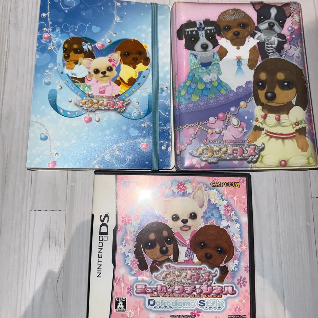 2026年最新】ワンタメ ミュージックチャンネルの人気アイテム - メルカリ