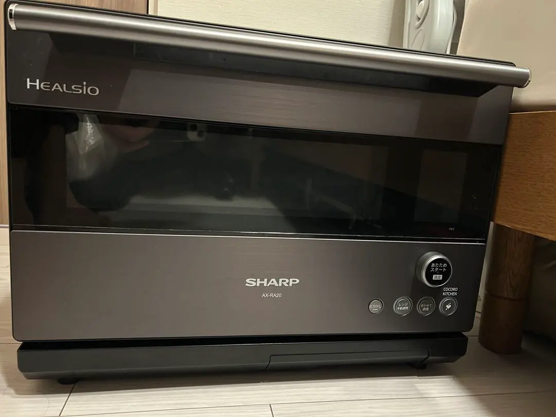 2026年最新】ax-ra20の人気アイテム - メルカリ