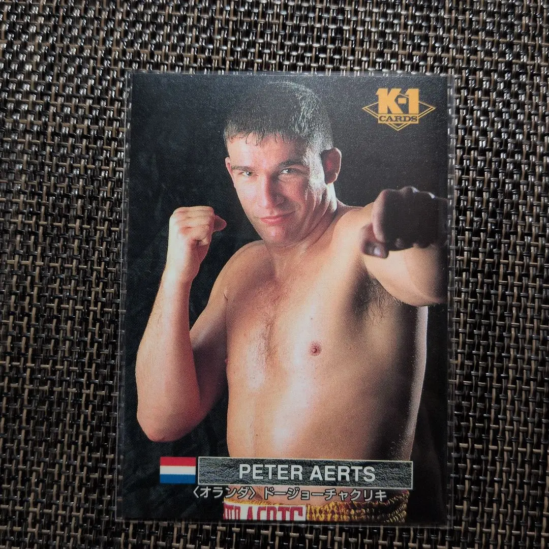 2026年最新】ﾋﾟｰﾀｰｱｰﾂ k1の人気アイテム - メルカリ