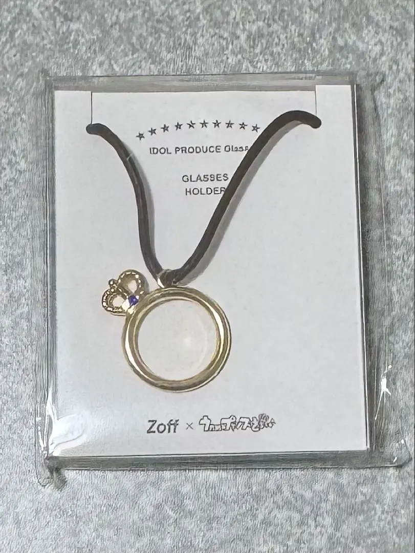 2026年最新】聖川真斗 zoffの人気アイテム - メルカリ