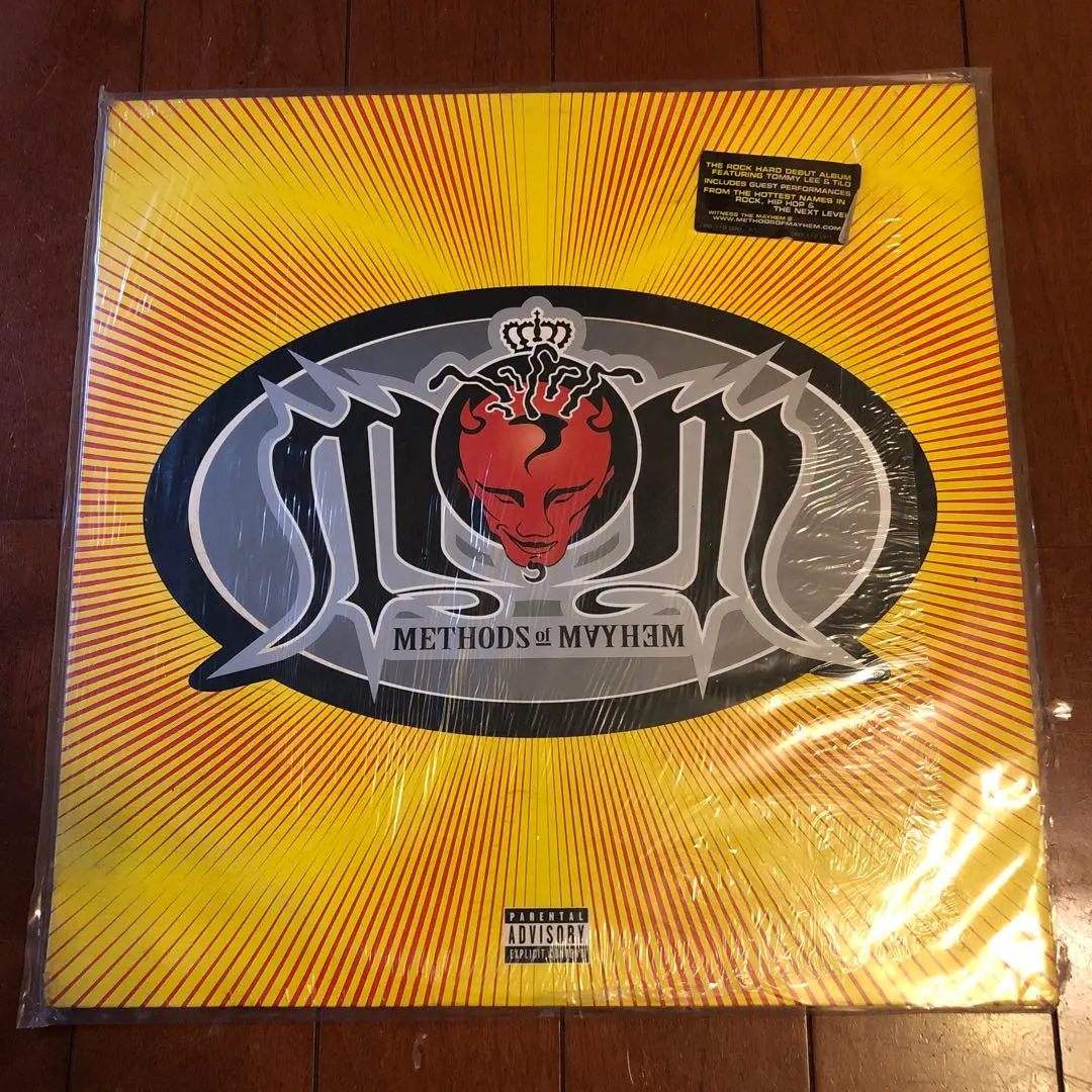 2026年最新】mgmt レコードの人気アイテム - メルカリ