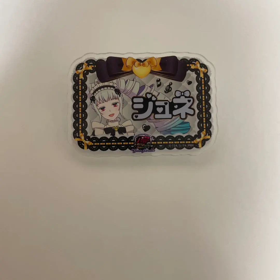 2026年最新】天羽ジュネの人気アイテム - メルカリ