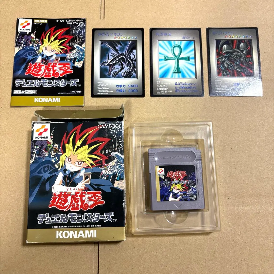 2026年最新】レッドアイズ GBの人気アイテム - メルカリ