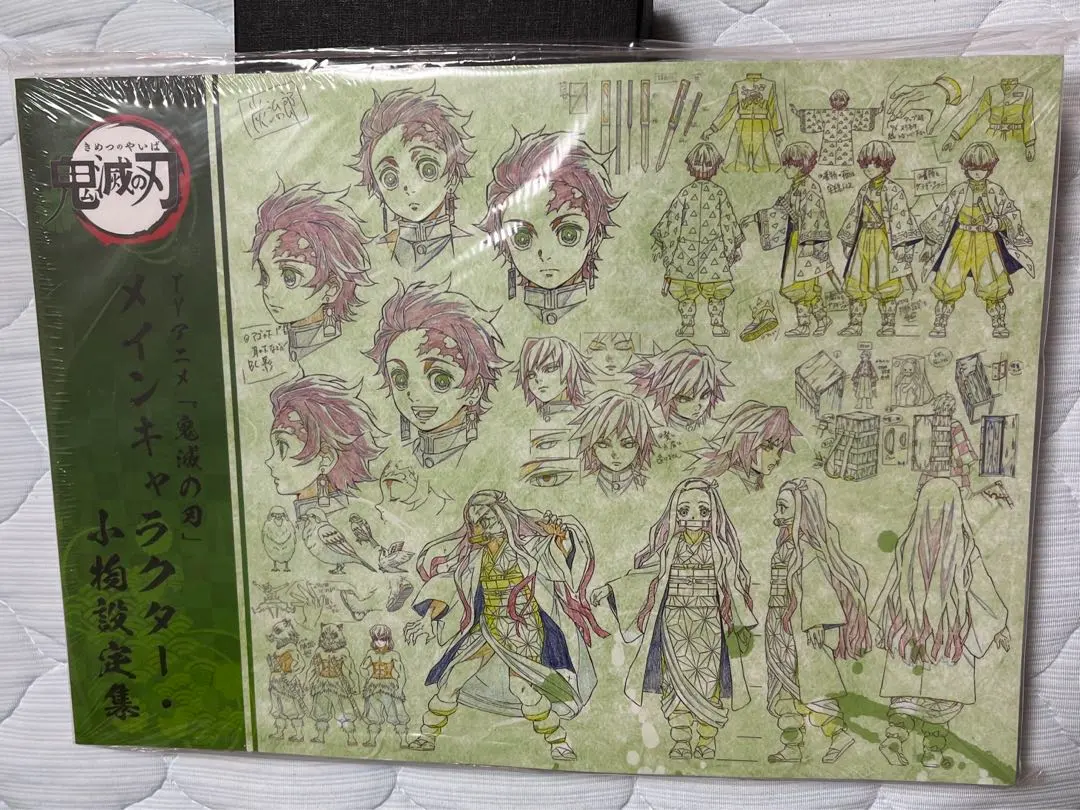 2026年最新】鬼滅の刃メインキャラクター小物設定集の人気アイテム