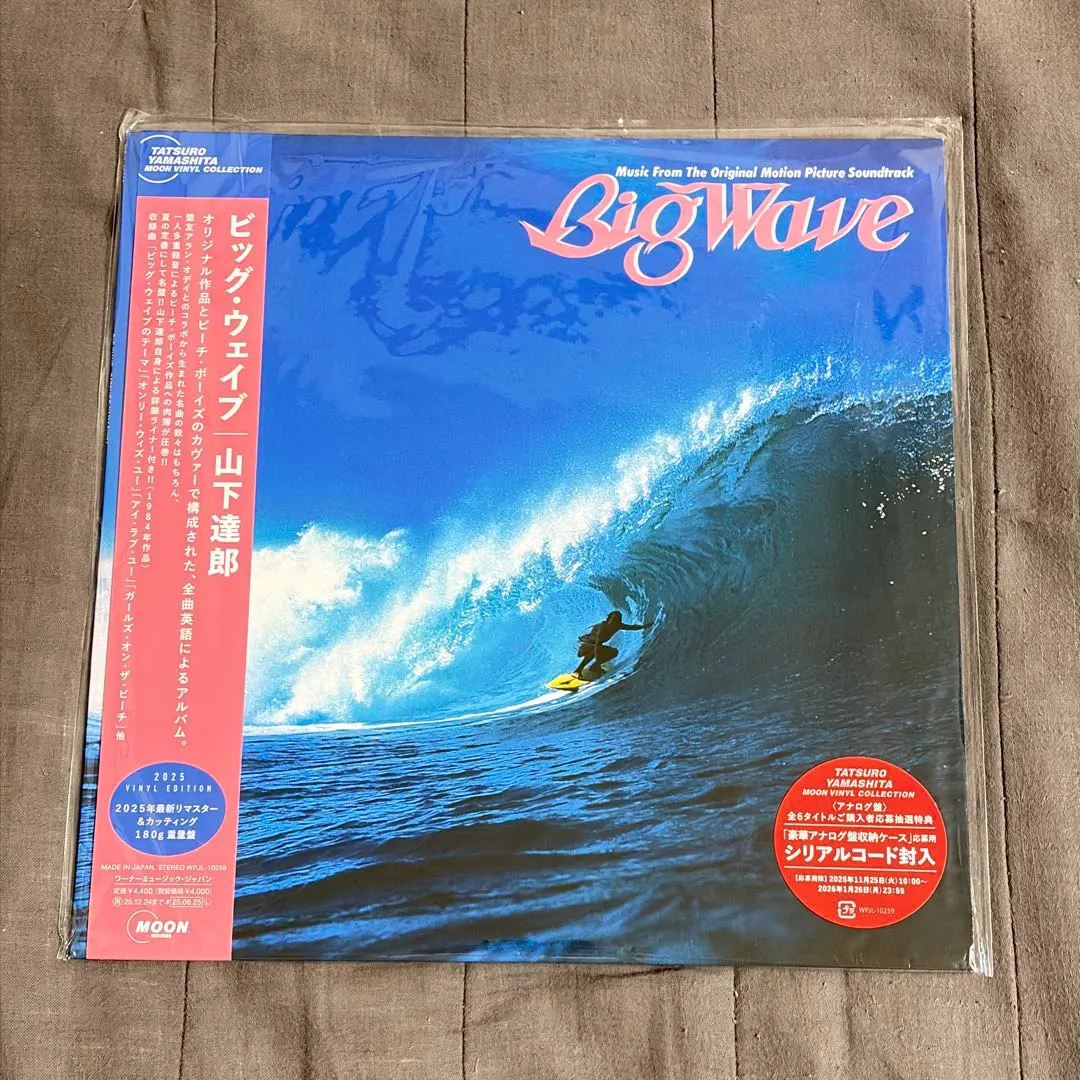 2026年最新】アラン・オデイの人気アイテム - メルカリ