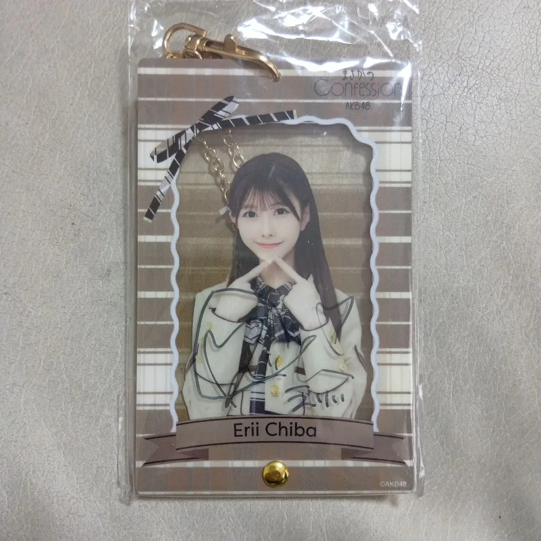 2026年最新】千葉恵里サインの人気アイテム - メルカリ