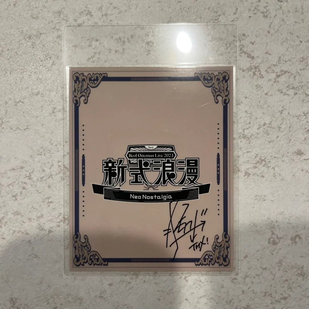 m21039816558_1.jpg?1731977707