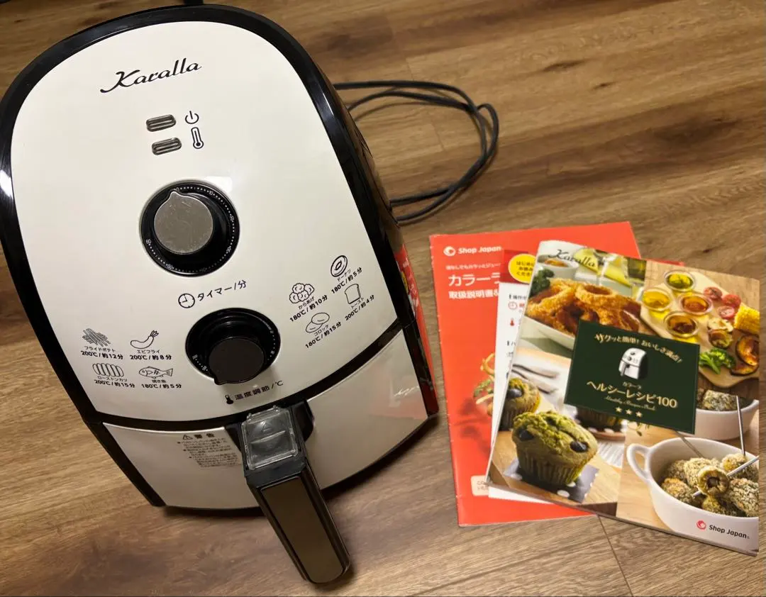 2026年最新】カラーラ レシピ本の人気アイテム - メルカリ