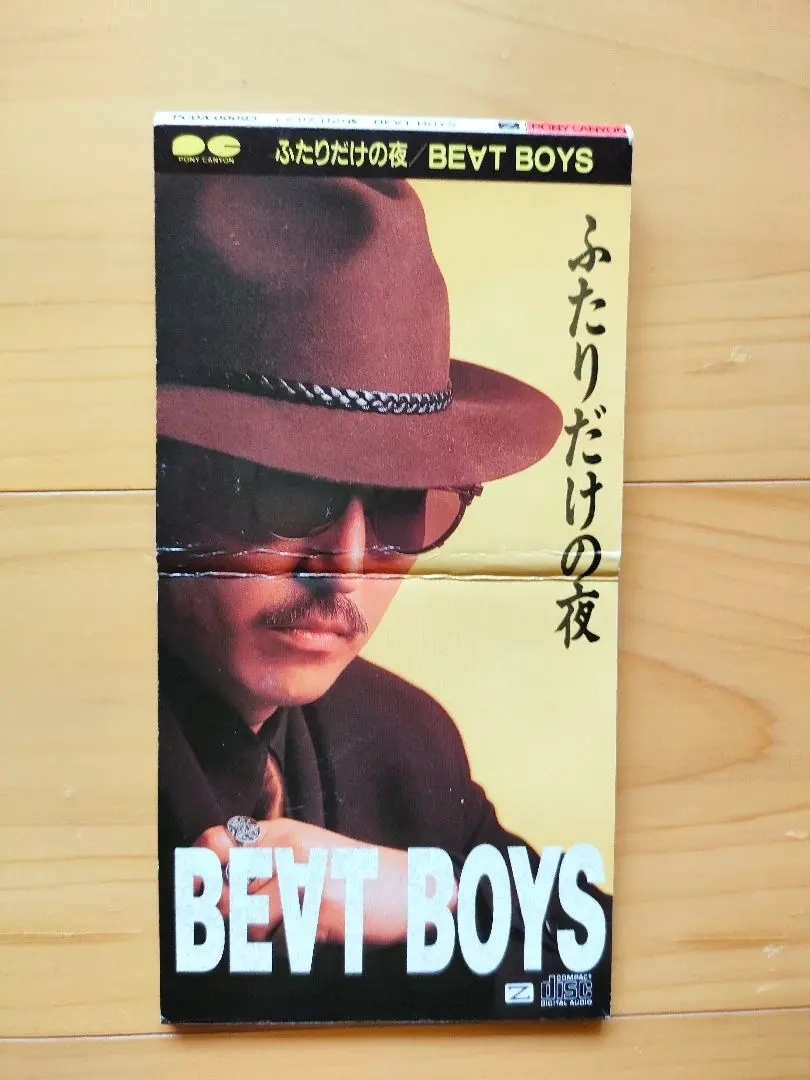 2026年最新】マラカスブラザーズの人気アイテム - メルカリ