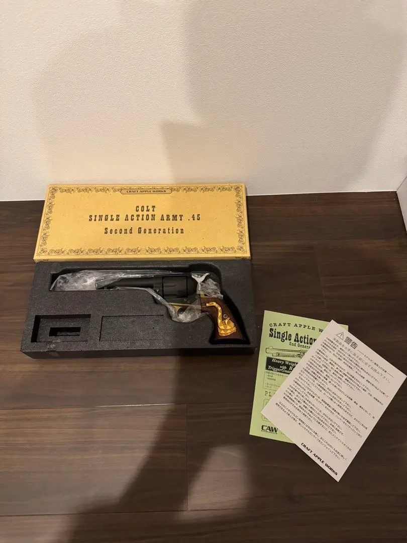 2026年最新】saa モデルガン 発火の人気アイテム - メルカリ