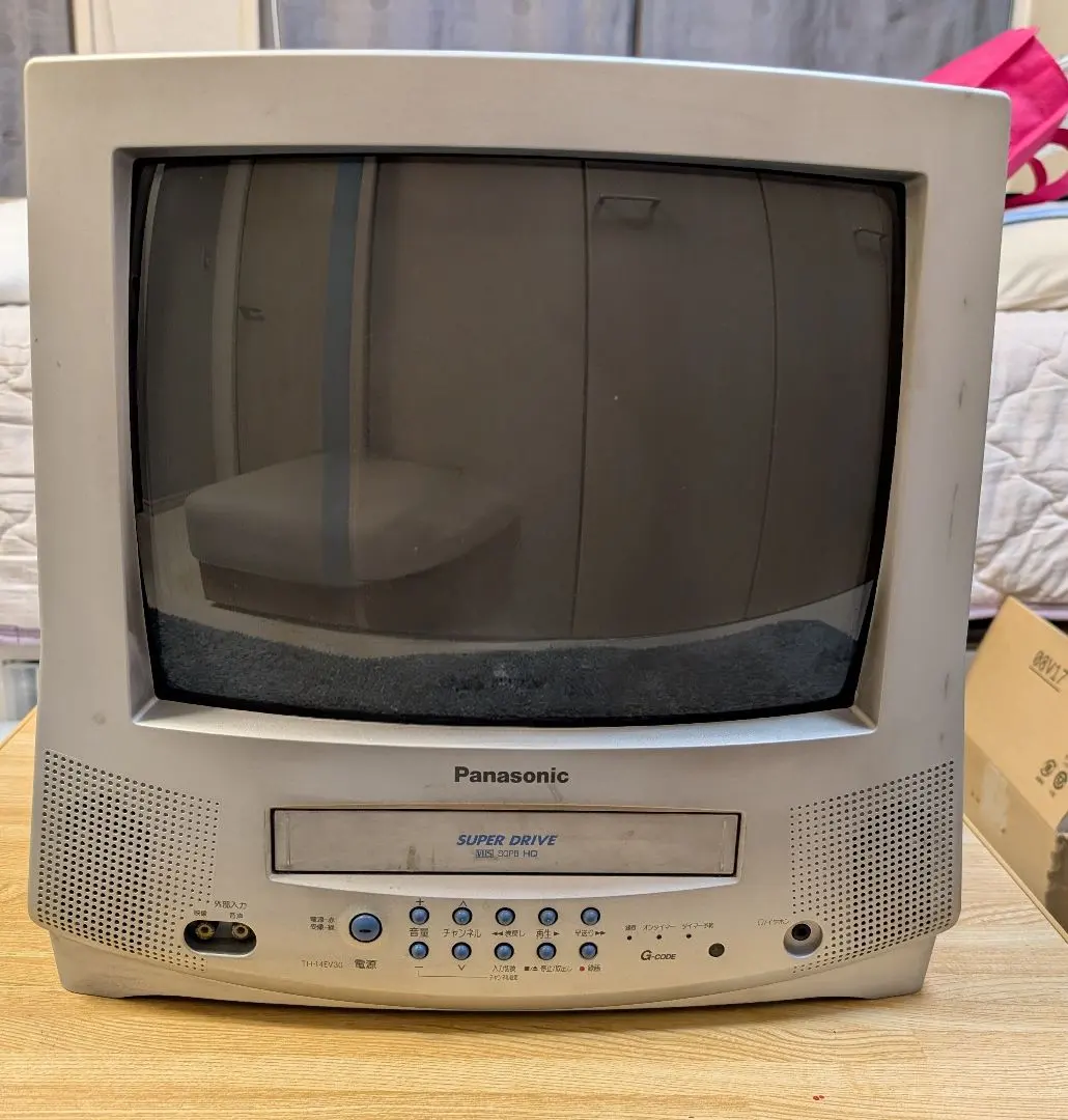 2026年最新】ブラウン管テレビ 36の人気アイテム - メルカリ