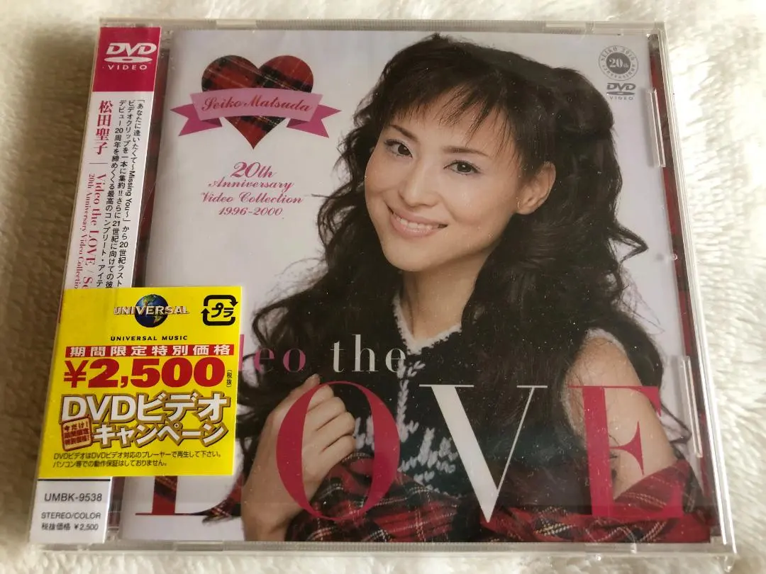 2026年最新】松田聖子dvd 2002の人気アイテム - メルカリ