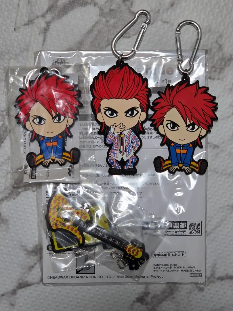 2026年最新】hide一番くじラバーマスコットの人気アイテム - メルカリ