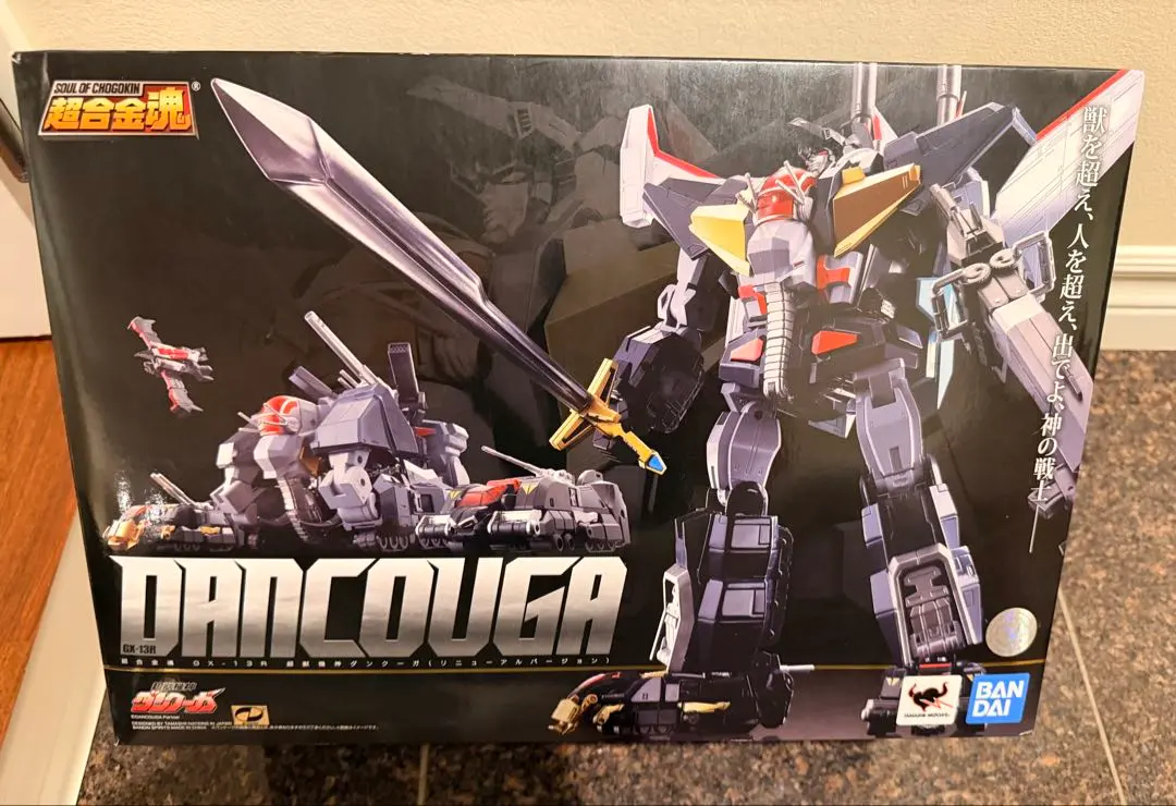 2026年最新】超合金魂 GX-13 超獣機神ダンクーガの人気アイテム - メルカリ