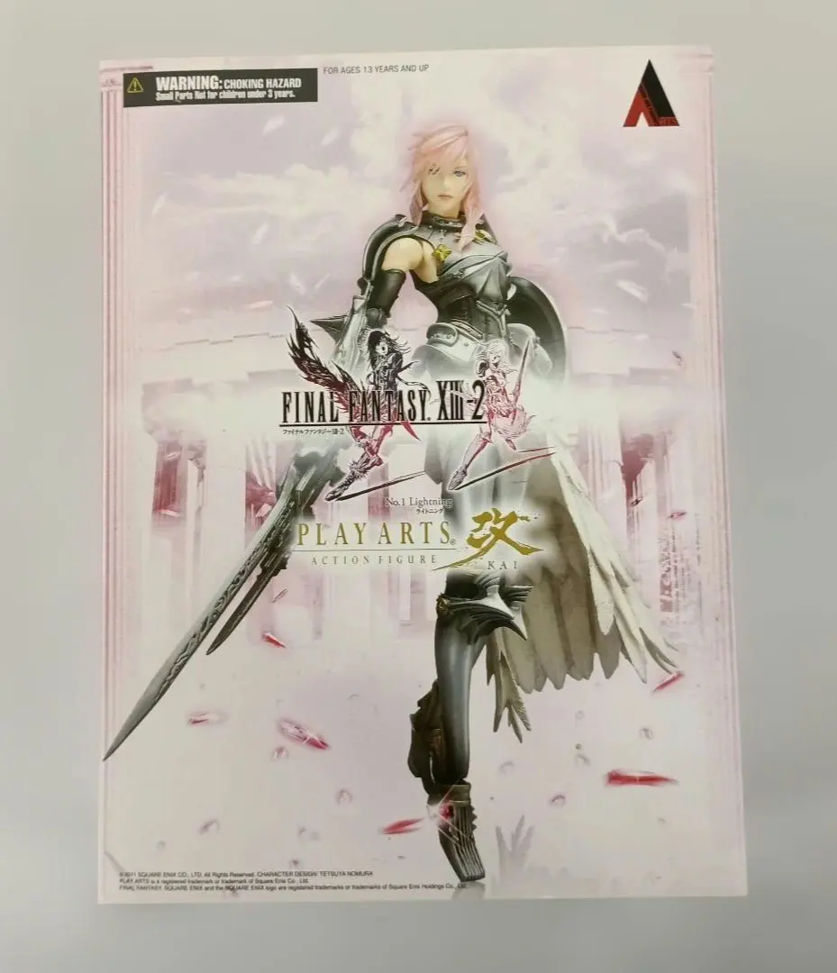 2026年最新】プレイアーツ改 ライトニングの人気アイテム - メルカリ