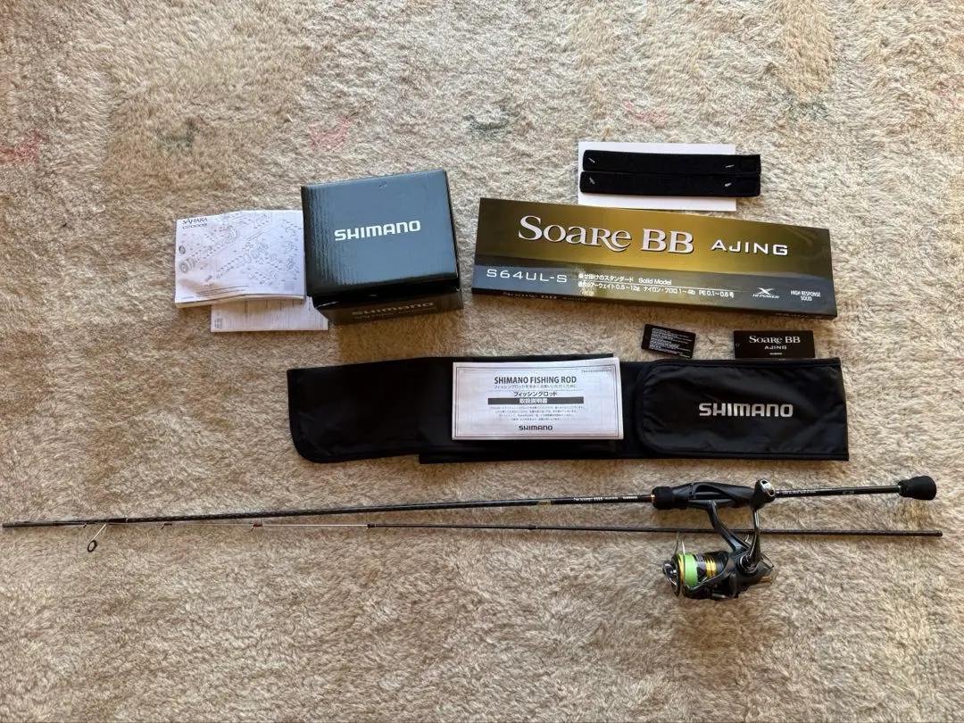 2026年最新】ソアレBB セットの人気アイテム - メルカリ