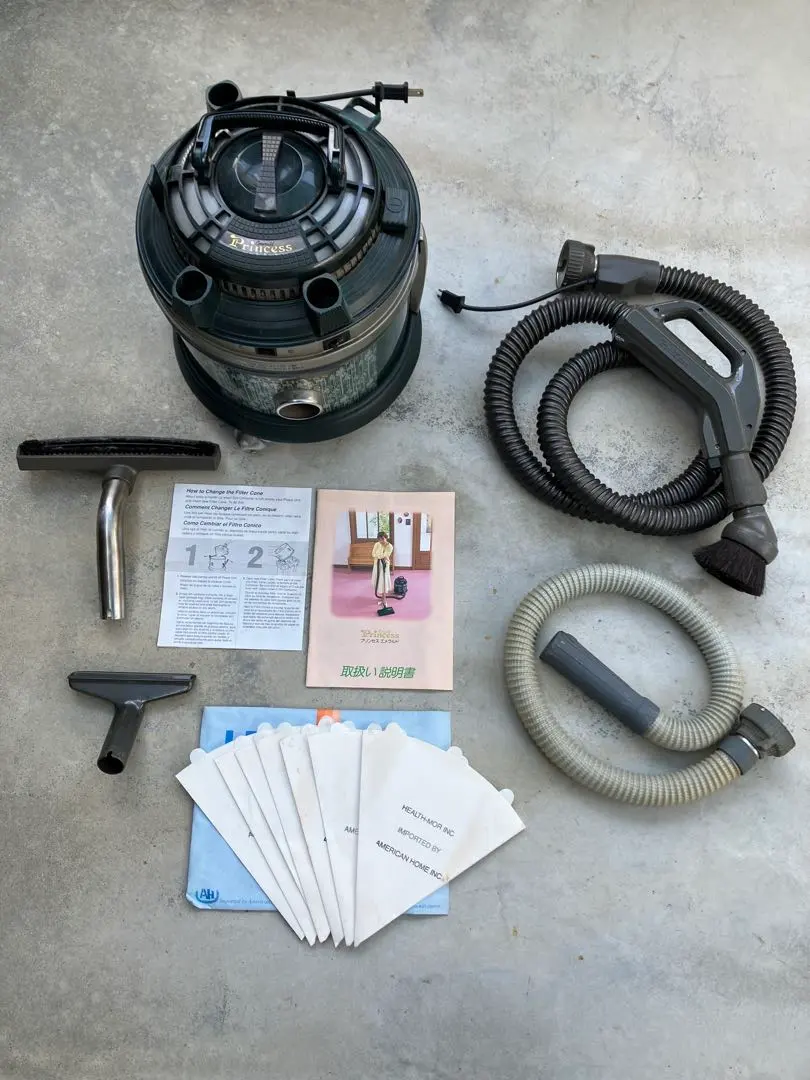 2026年最新】princess 掃除機の人気アイテム - メルカリ