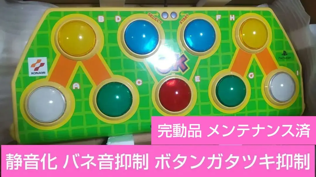 m22676741539_1.jpg?1761286554