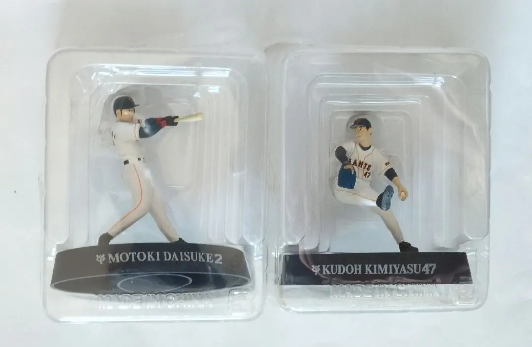 2026年最新】ジャイアンツ 2006 フィギュアの人気アイテム - メルカリ