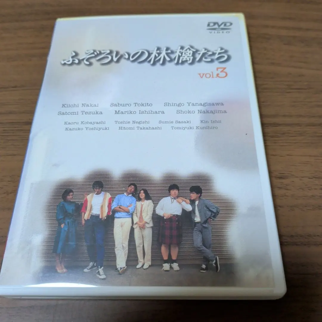 2026年最新】ふぞろいの林檎たち dvdの人気アイテム - メルカリ