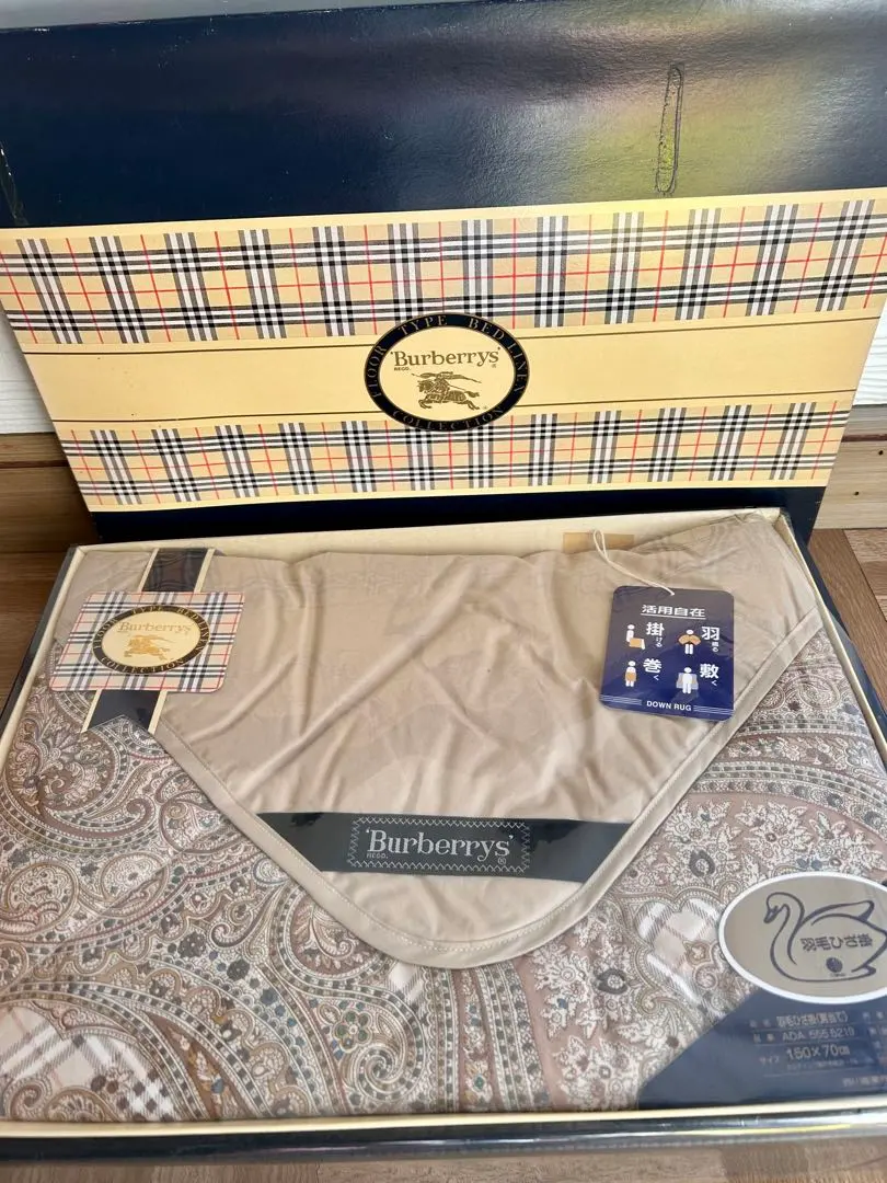 2026年最新】バーバリー ひざ掛け 羽毛の人気アイテム - メルカリ