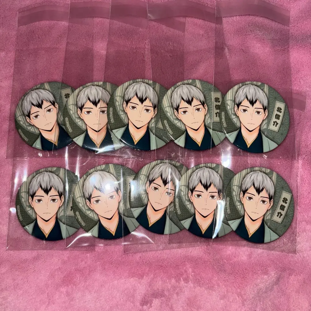 2026年最新】北信介 缶バッジ 和服の人気アイテム - メルカリ