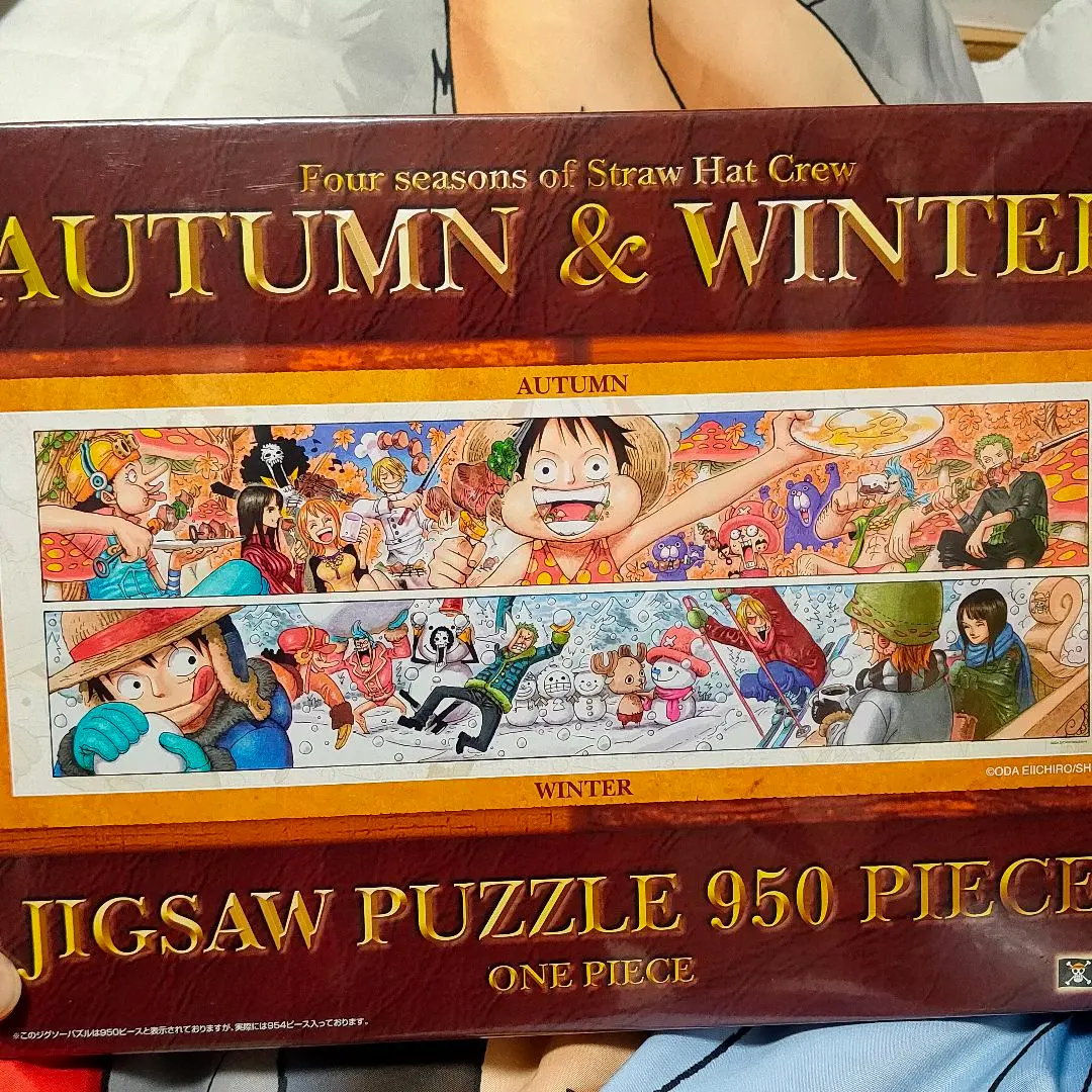 2026年最新】ワンピース展 パズルの人気アイテム - メルカリ