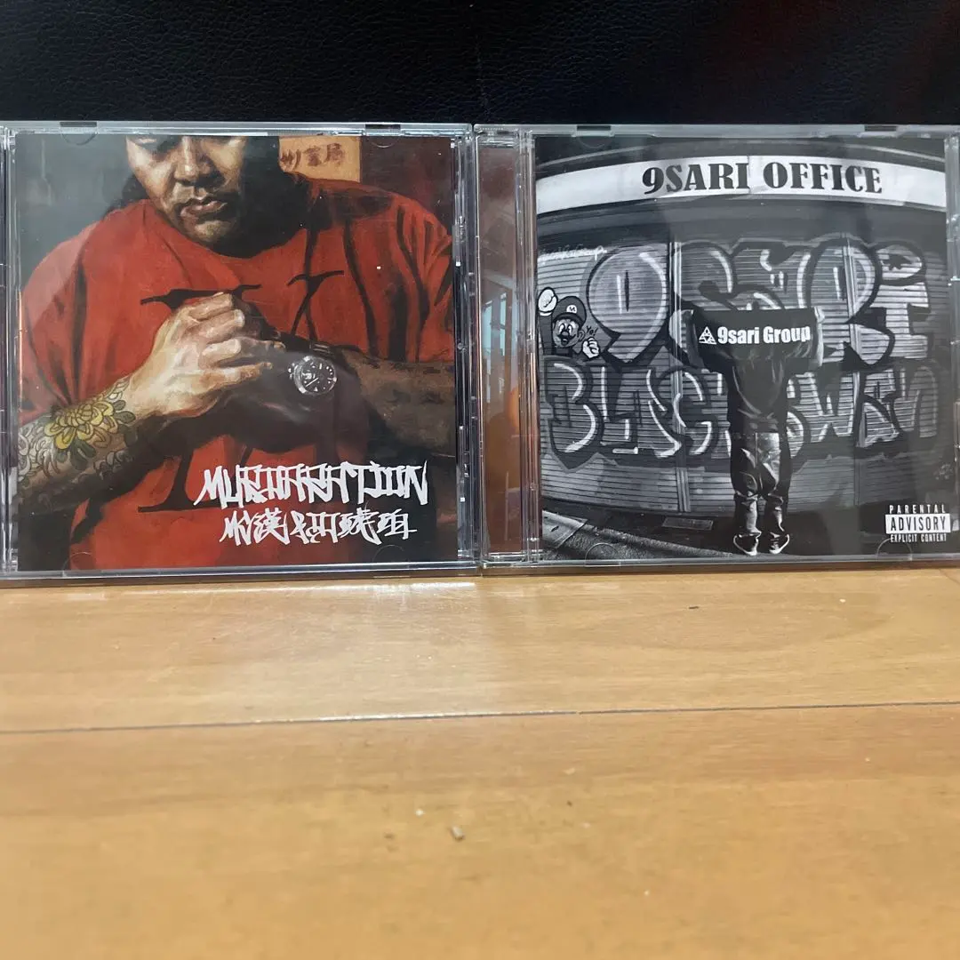 2026年最新】漢a.k.a.gami レコードの人気アイテム - メルカリ