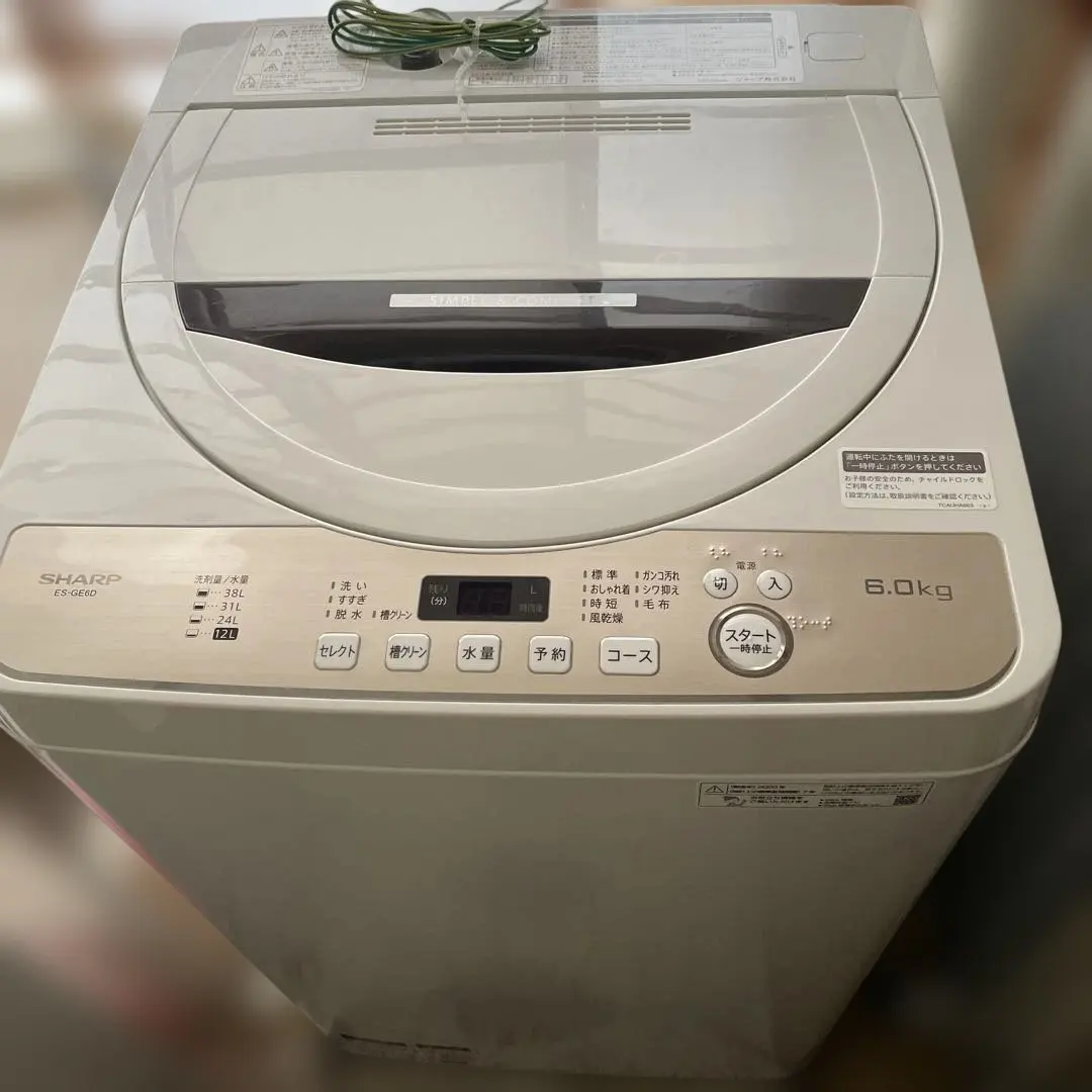 2026年最新】es-ge6gの人気アイテム - メルカリ