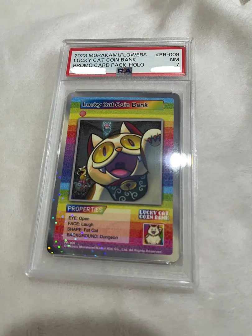 2026年最新】LUCKY cat coin bankの人気アイテム - メルカリ