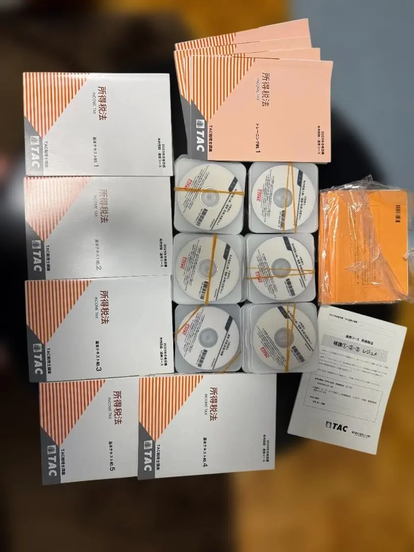 2026年最新】tac 税理士 dvdの人気アイテム - メルカリ