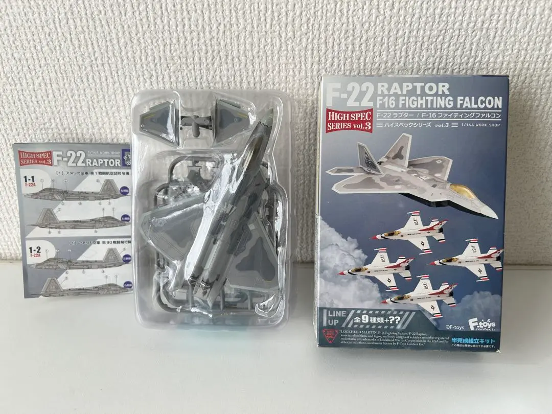 2026年最新】エフトイズ F-22の人気アイテム - メルカリ