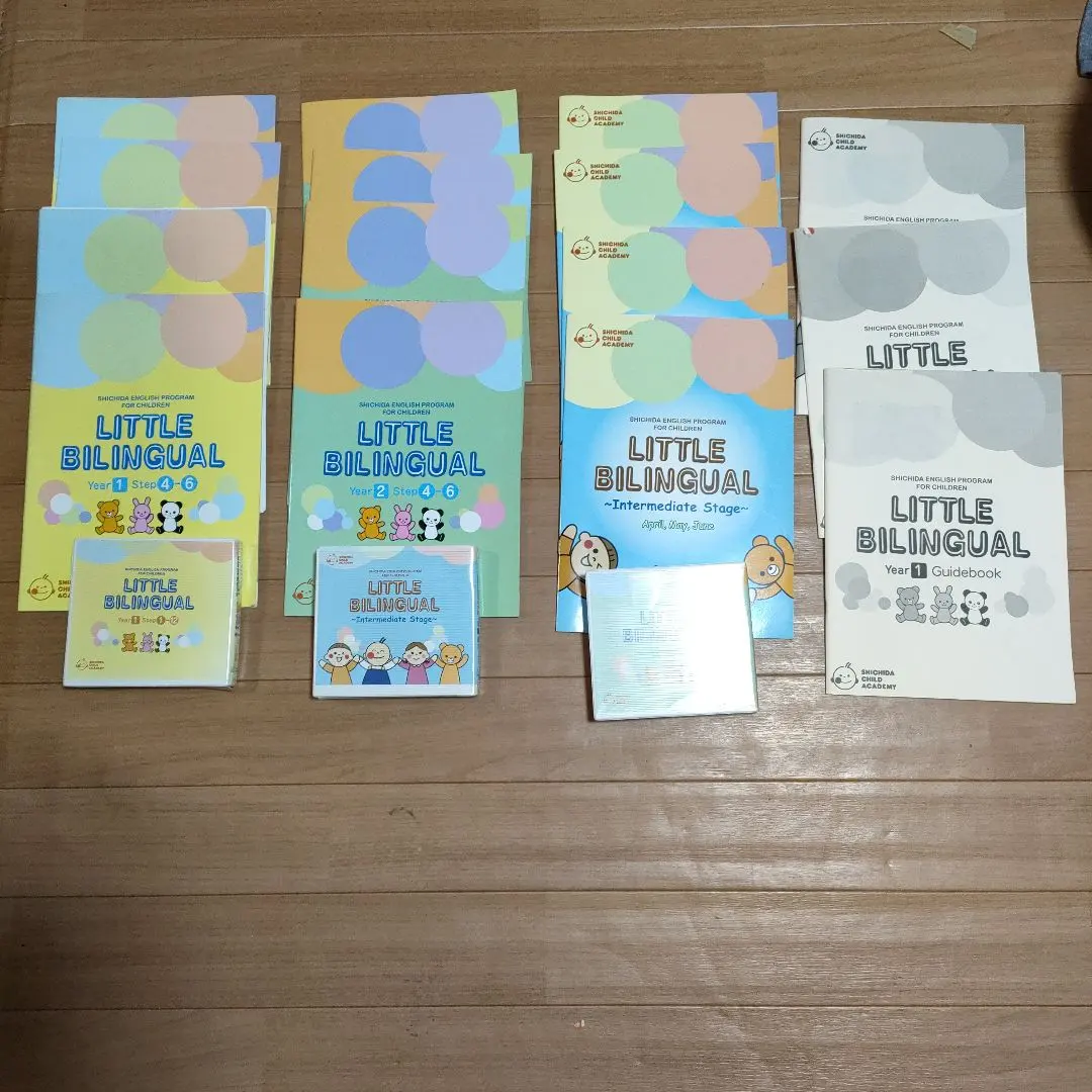 2026年最新】リトルバイリンガル七田の人気アイテム - メルカリ