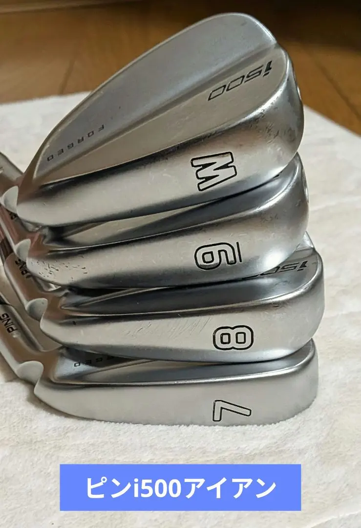 2026年最新】ping i210 アイアン7番の人気アイテム - メルカリ