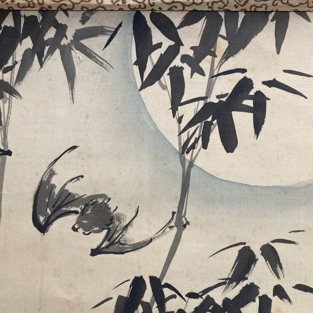 尾形松仙筆【奥入瀬の秋】真筆証明書在額装仕立昭和53年42万購入品