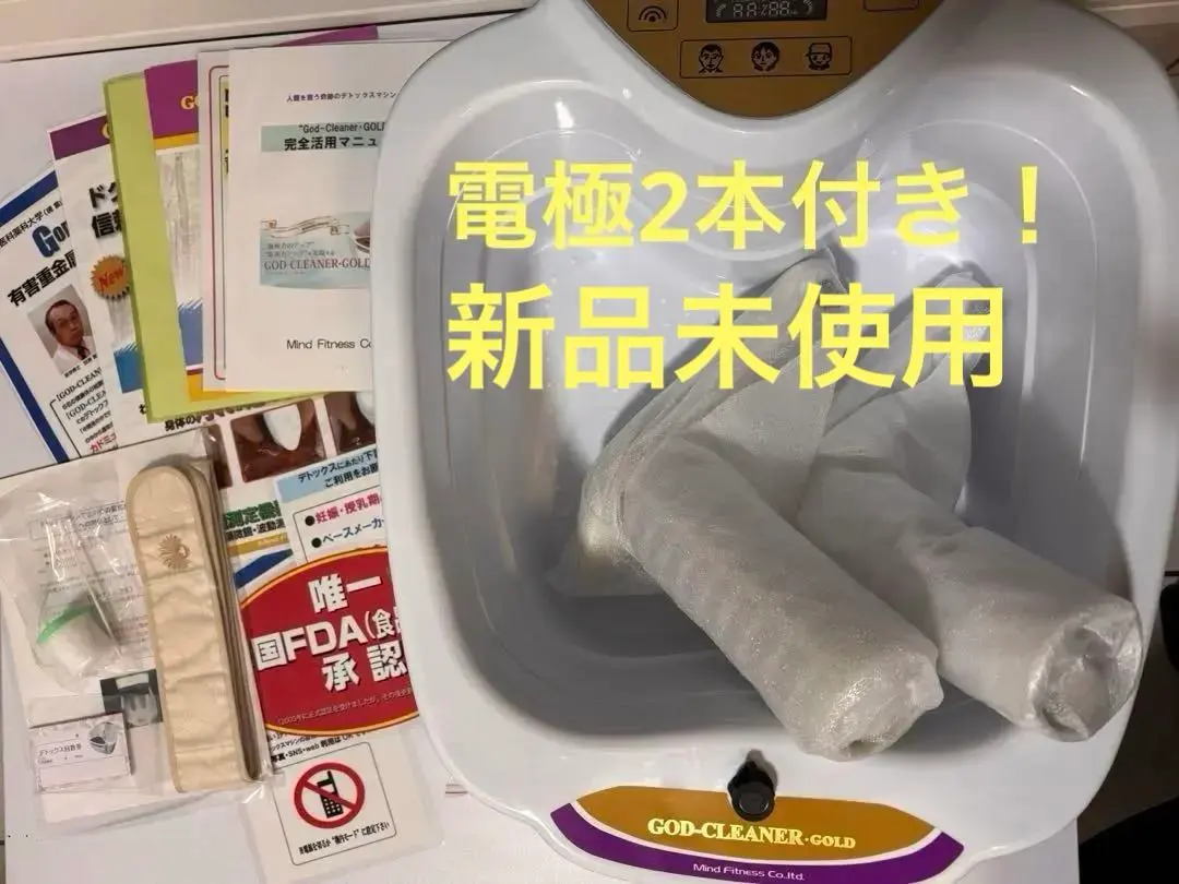 2026年最新】god cleanerの人気アイテム - メルカリ