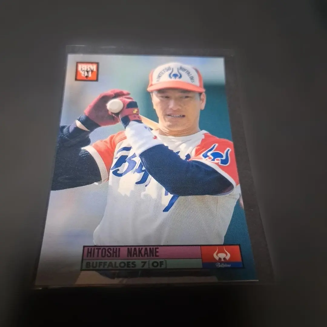 2026年最新】中根仁の人気アイテム - メルカリ