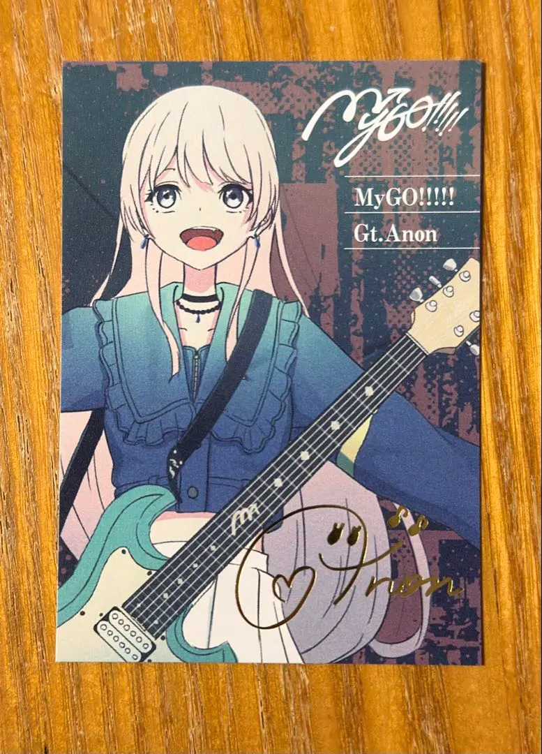 2026年最新】千早愛音 サインの人気アイテム - メルカリ