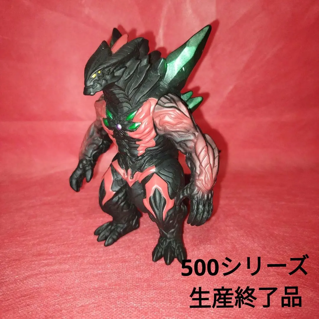 2026年最新】ソフビ アークベリアルの人気アイテム - メルカリ