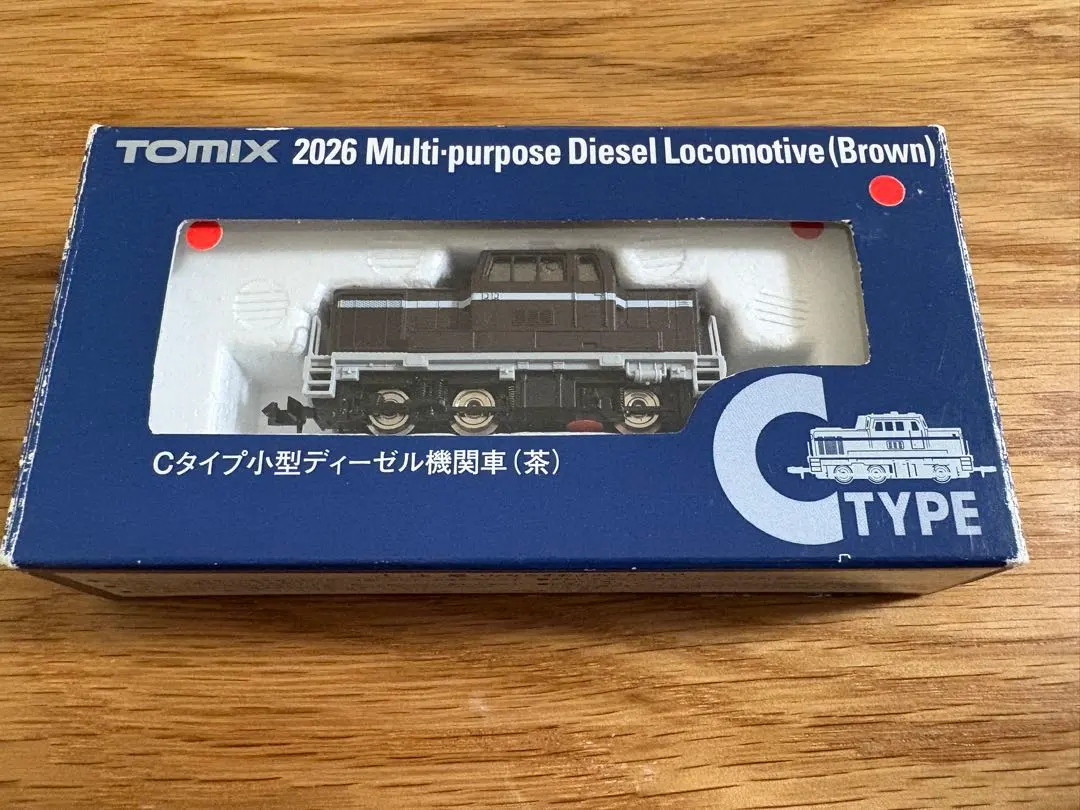 2026年最新】ディーゼル機関車 Cタイプの人気アイテム - メルカリ
