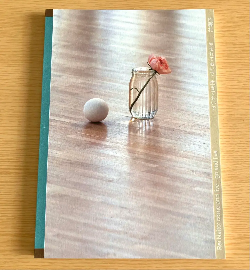 2026年最新】内藤礼の人気アイテム - メルカリ